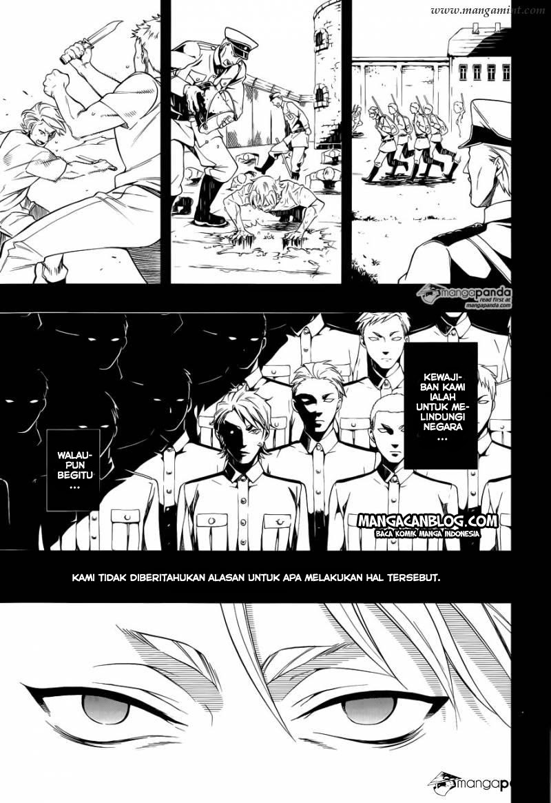 Kuroshitsuji Bab 104 halaman 3