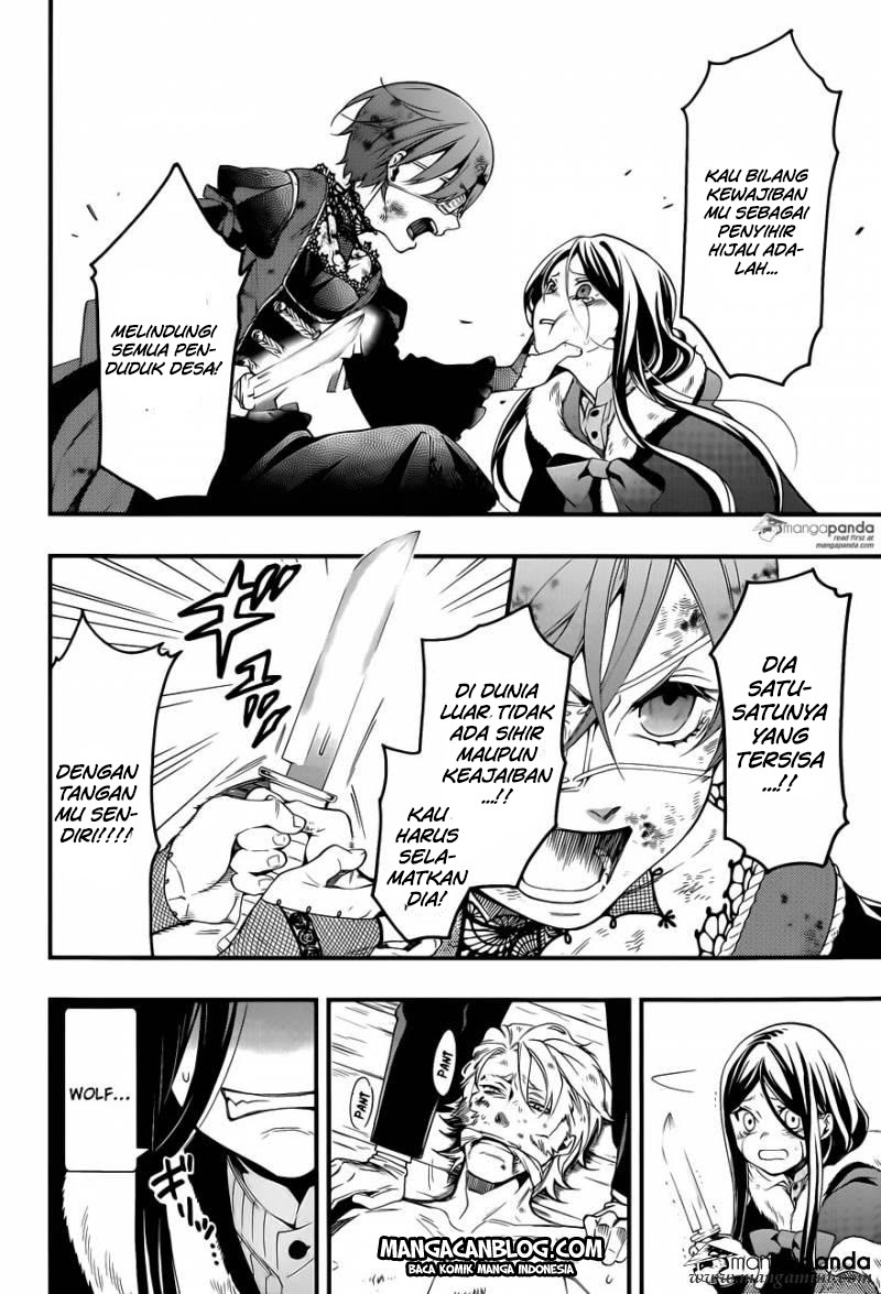 Kuroshitsuji Bab 104 halaman 12