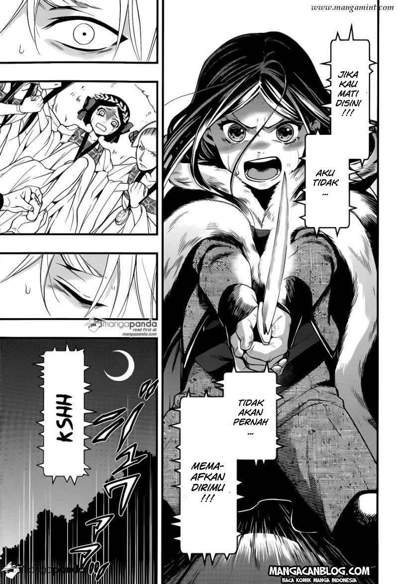 Kuroshitsuji Bab 104 halaman 13