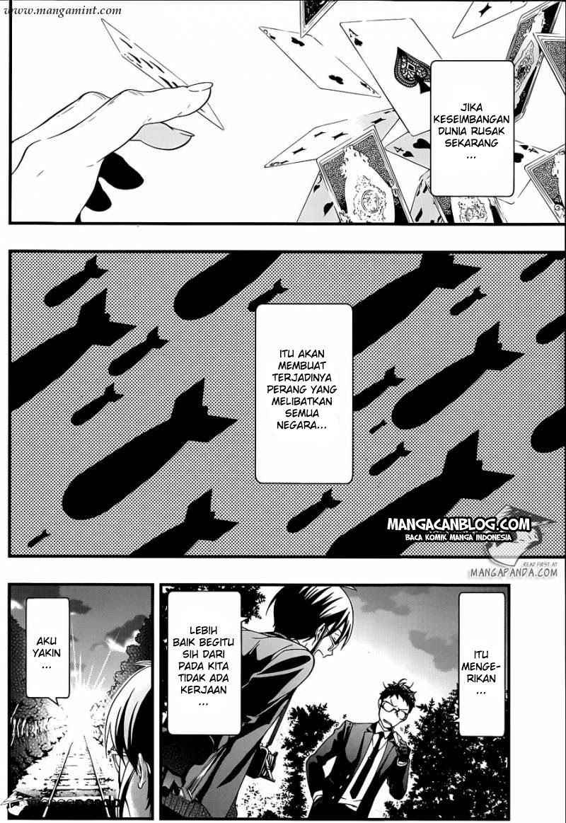 Kuroshitsuji Bab 105 halaman 5