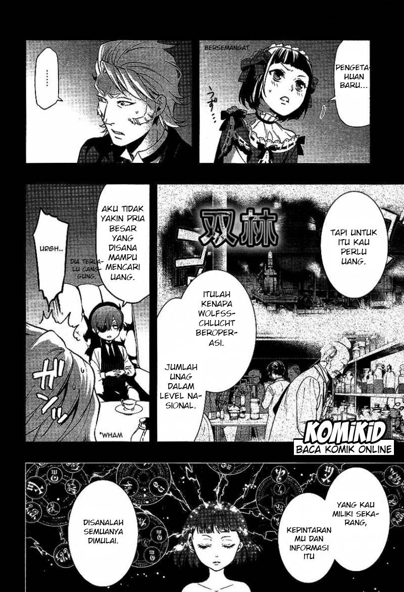 Kuroshitsuji Bab 108 halaman 13