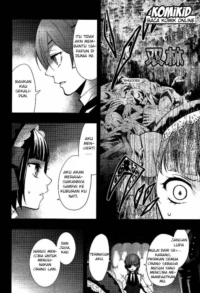 Kuroshitsuji Bab 108 halaman 15