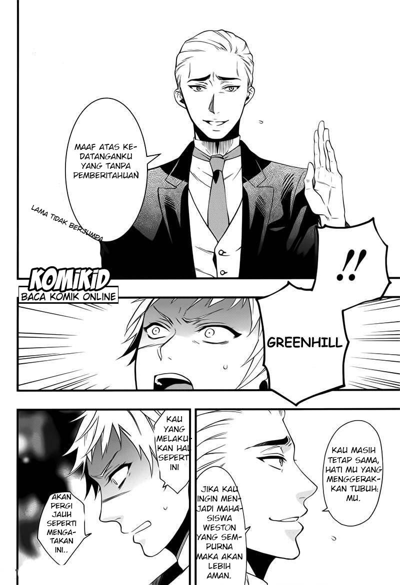 Kuroshitsuji Bab 109 halaman 6