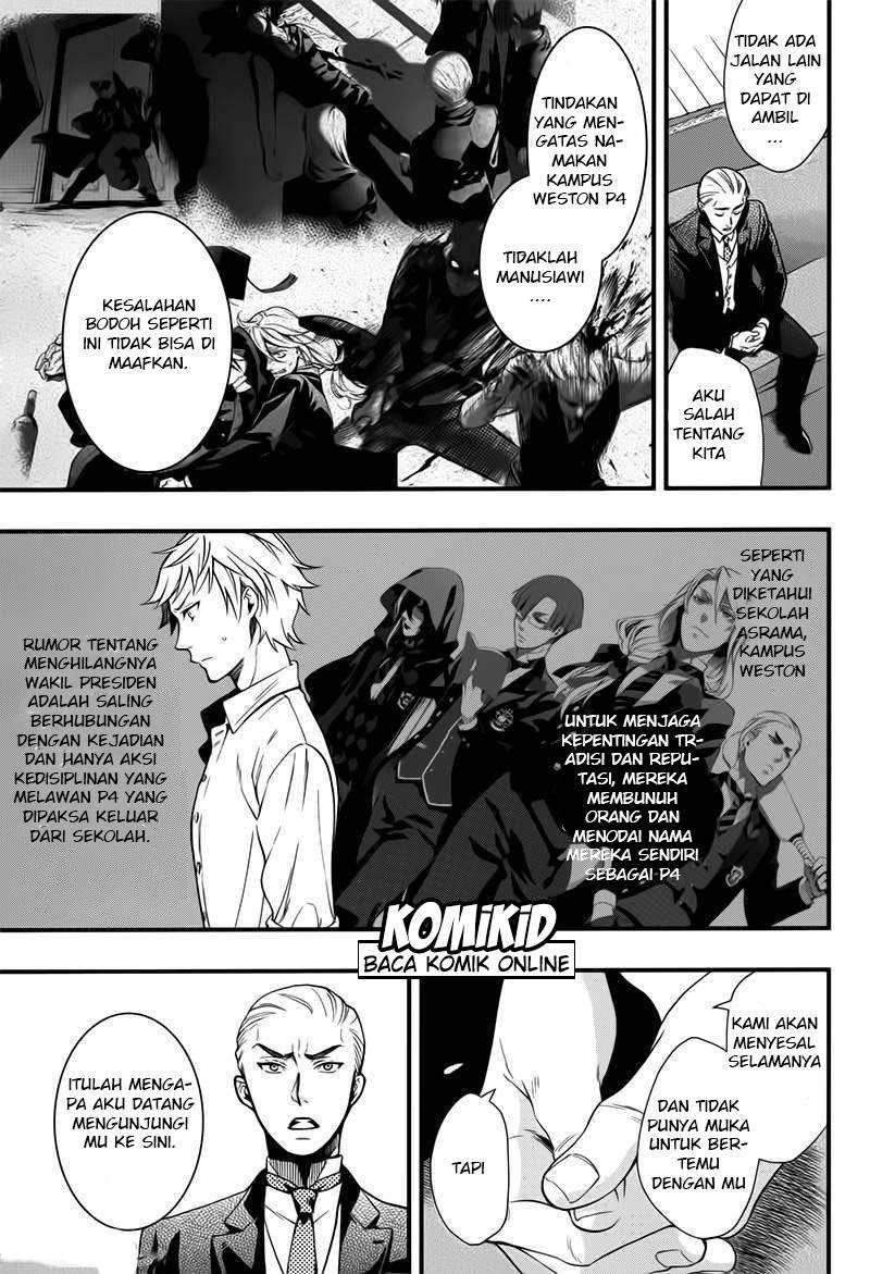 Kuroshitsuji Bab 109 halaman 7