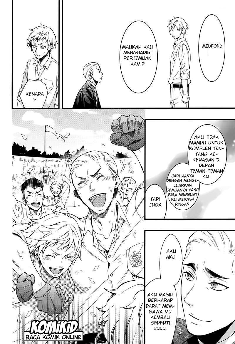 Kuroshitsuji Bab 109 halaman 10