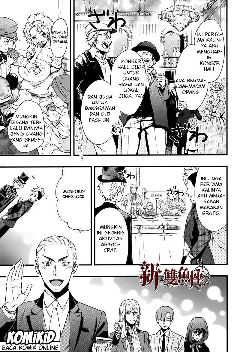 Kuroshitsuji Bab 109 halaman 13