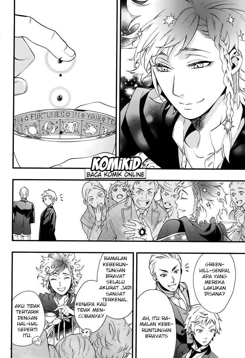 Kuroshitsuji Bab 109 halaman 16