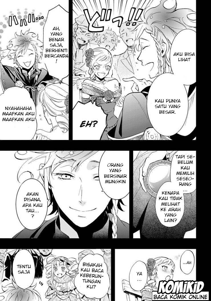 Kuroshitsuji Bab 110 halaman 6
