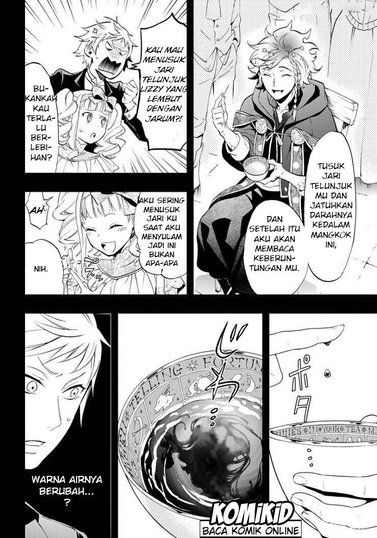 Kuroshitsuji Bab 110 halaman 7