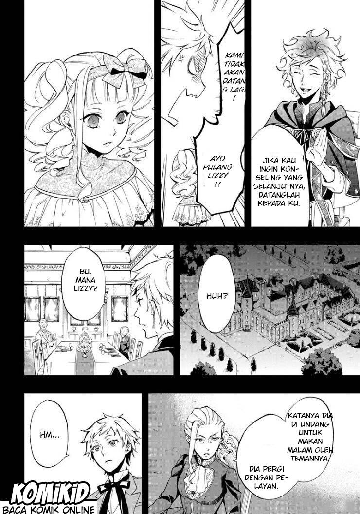 Kuroshitsuji Bab 110 halaman 11