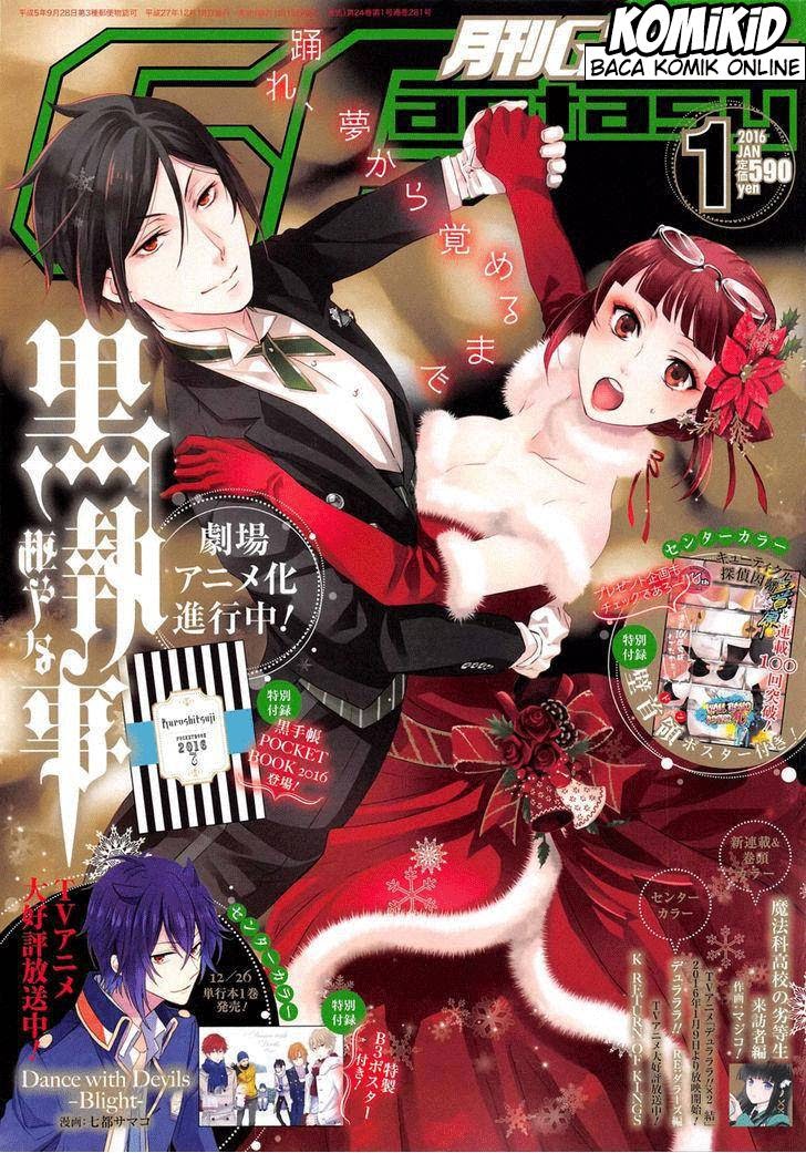 Kuroshitsuji Bab 111 halaman 2