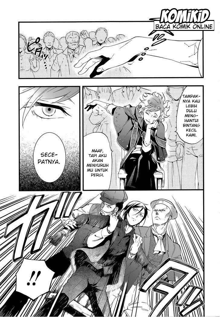 Kuroshitsuji Bab 111 halaman 7