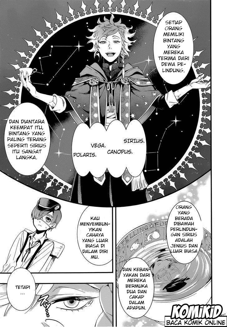 Kuroshitsuji Bab 111 halaman 11