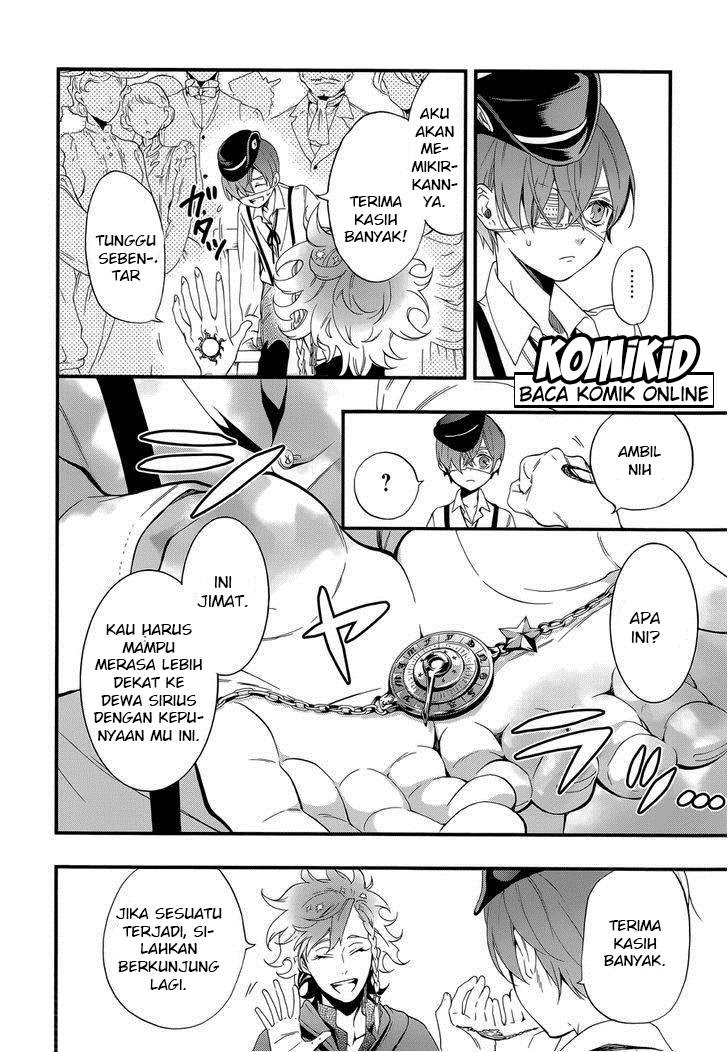Kuroshitsuji Bab 111 halaman 14