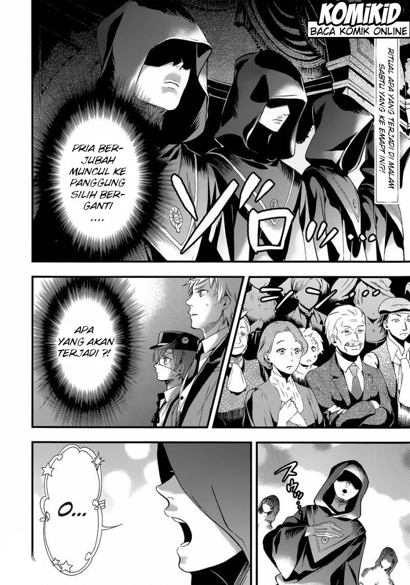 Kuroshitsuji Bab 112 halaman 3