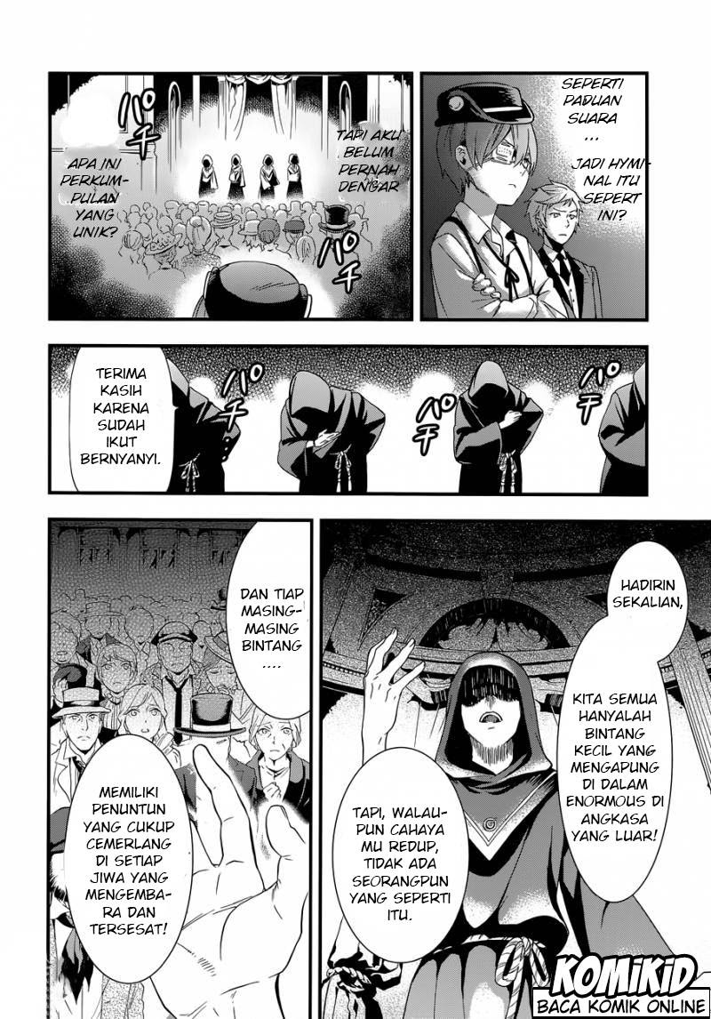 Kuroshitsuji Bab 112 halaman 5