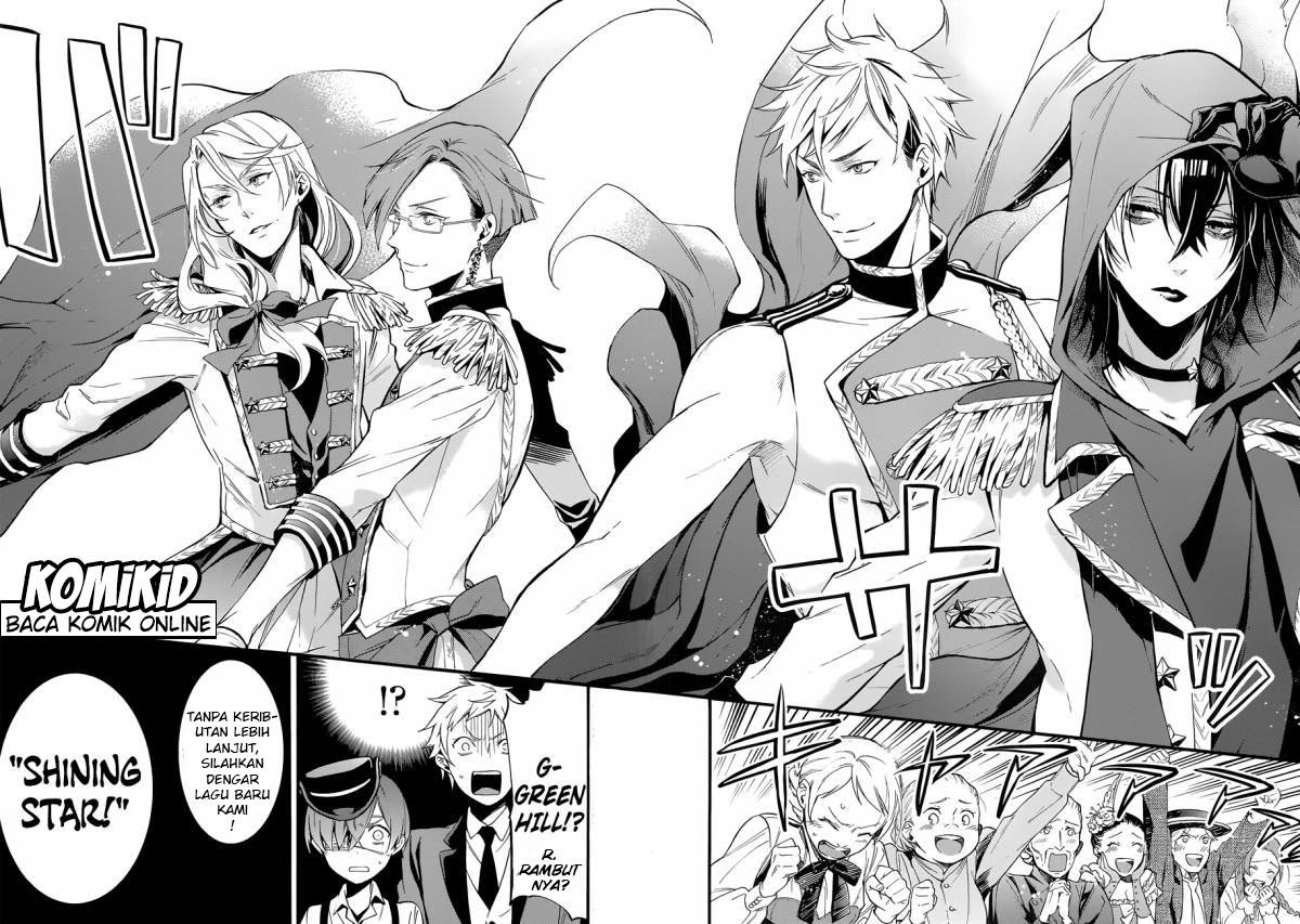 Kuroshitsuji Bab 112 halaman 7