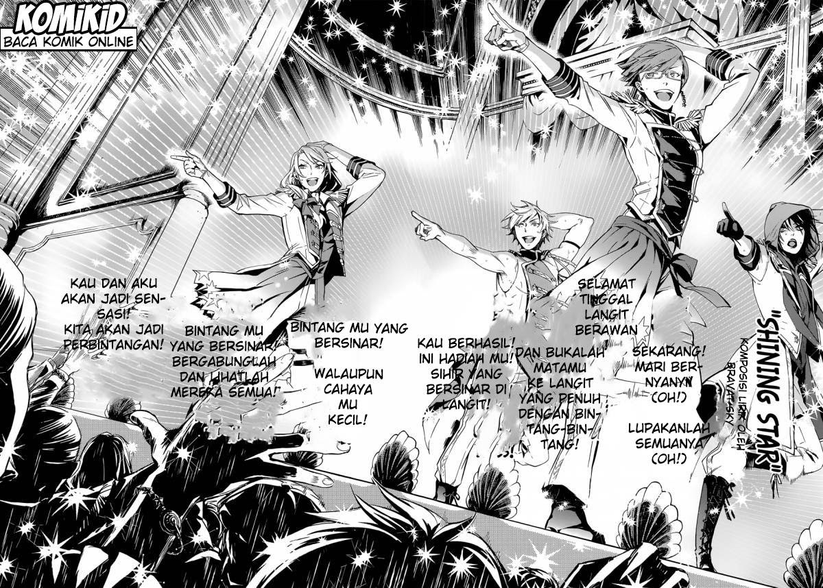 Kuroshitsuji Bab 112 halaman 8