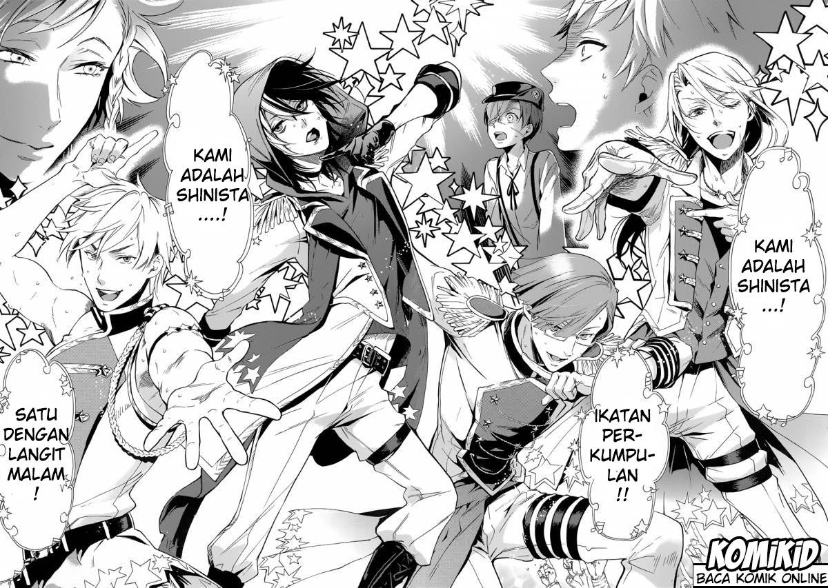 Kuroshitsuji Bab 112 halaman 11