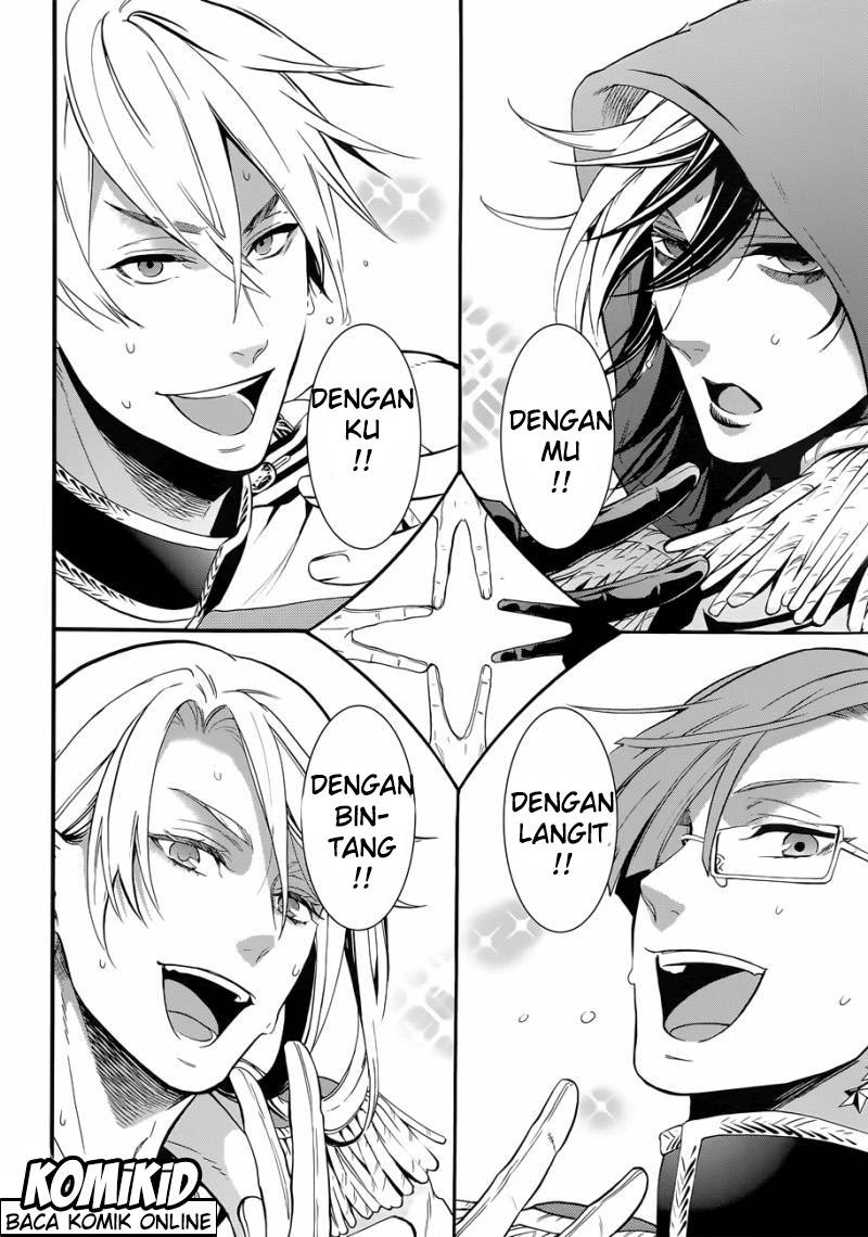 Kuroshitsuji Bab 112 halaman 12