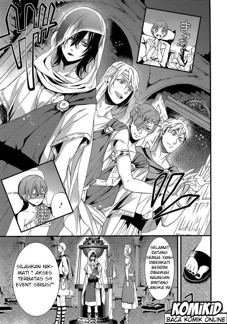 Kuroshitsuji Bab 113 halaman 14