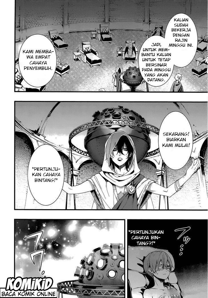 Kuroshitsuji Bab 113 halaman 15