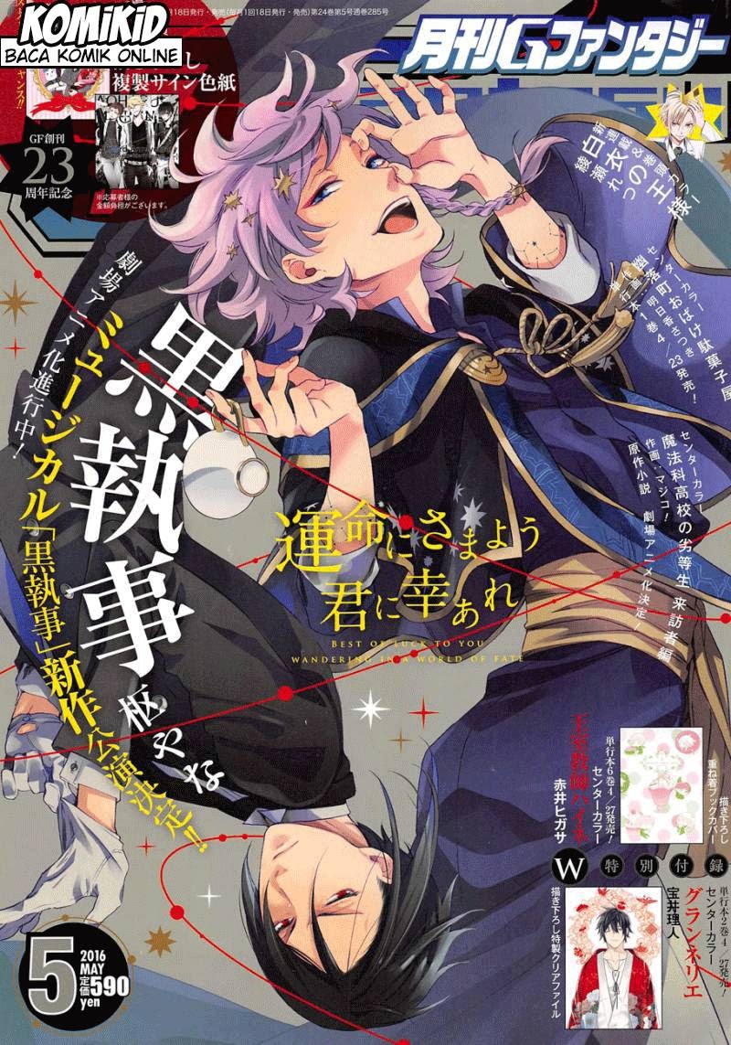 Kuroshitsuji Bab 115 halaman 2