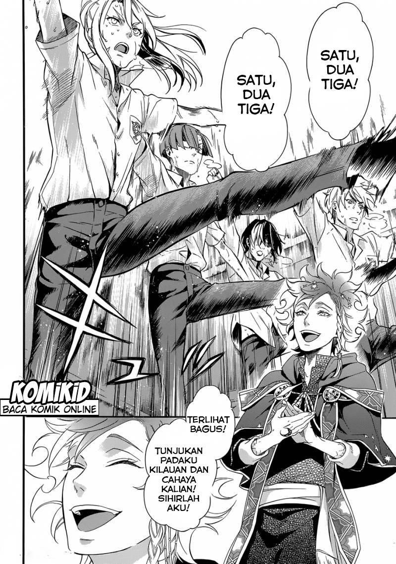 Kuroshitsuji Bab 115 halaman 16