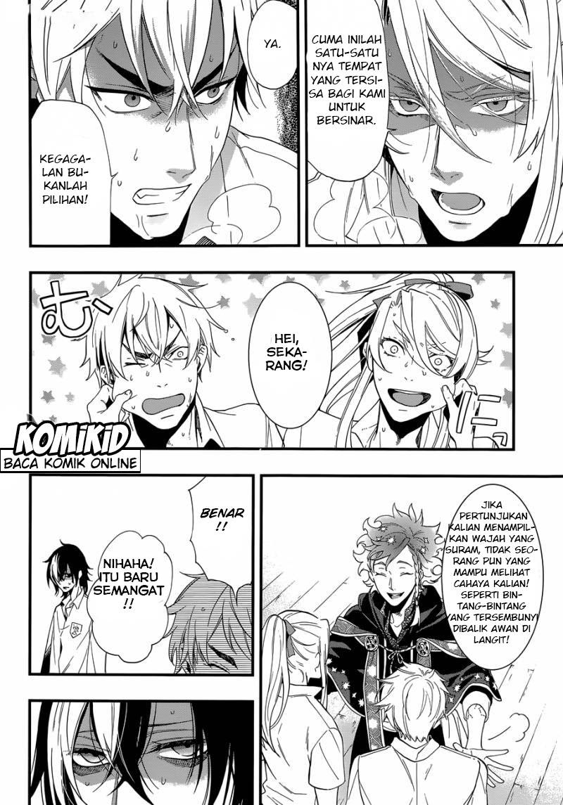 Kuroshitsuji Bab 115 halaman 20