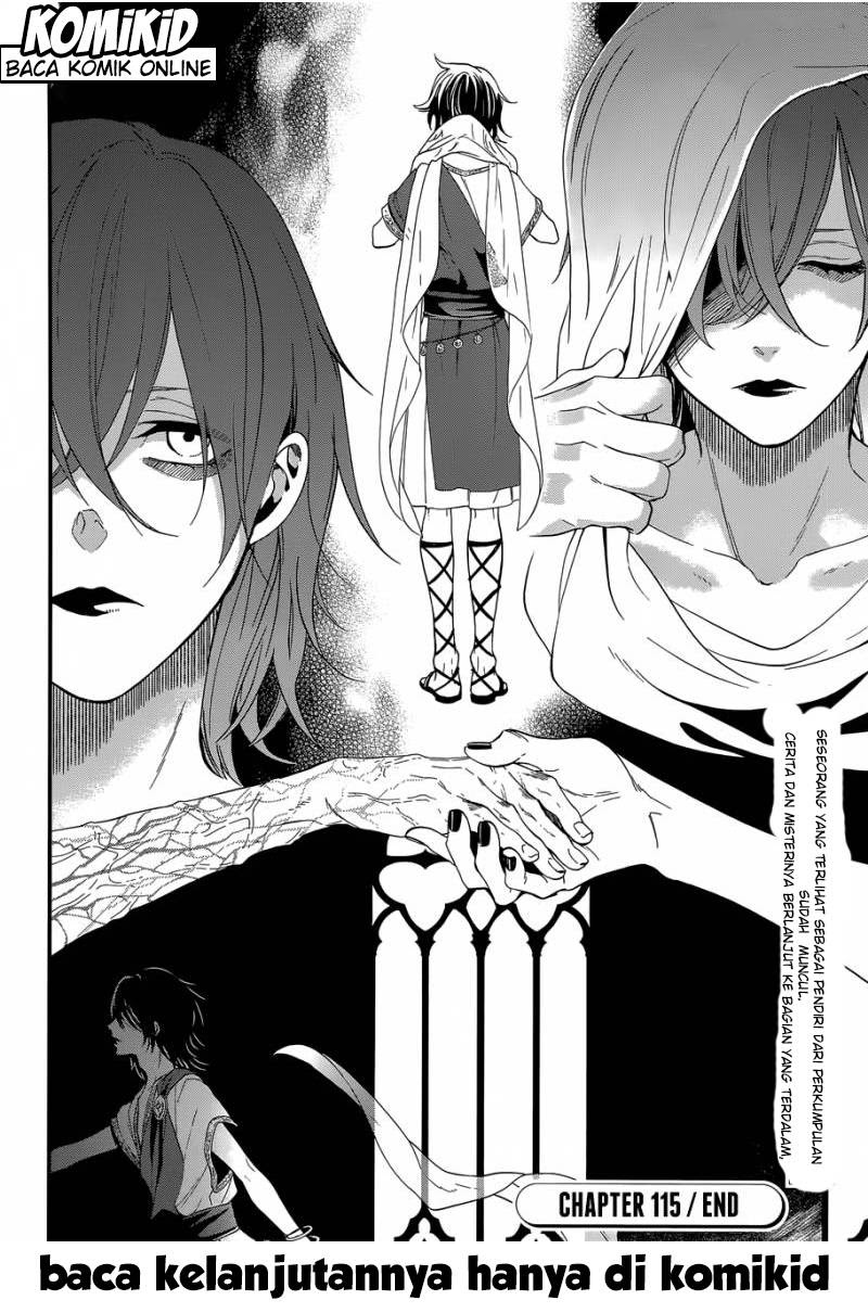 Kuroshitsuji Bab 115 halaman 24