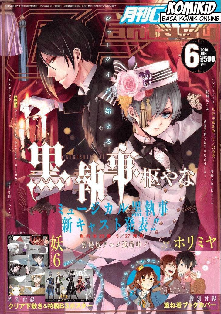 Kuroshitsuji Bab 116 halaman 2
