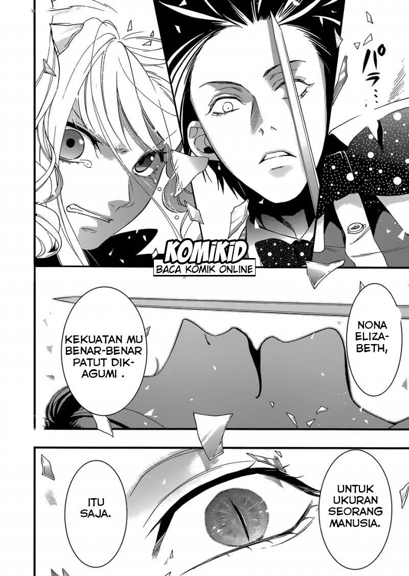 Kuroshitsuji Bab 117 halaman 10
