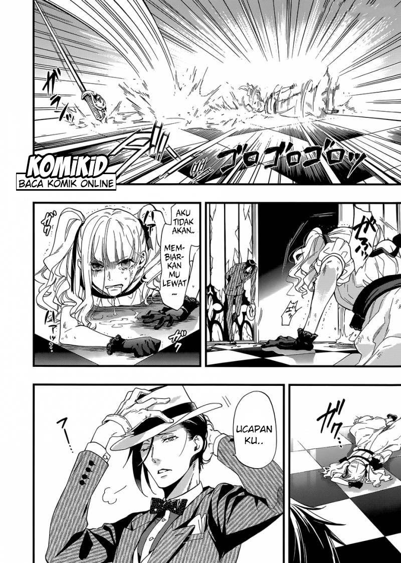 Kuroshitsuji Bab 117 halaman 12