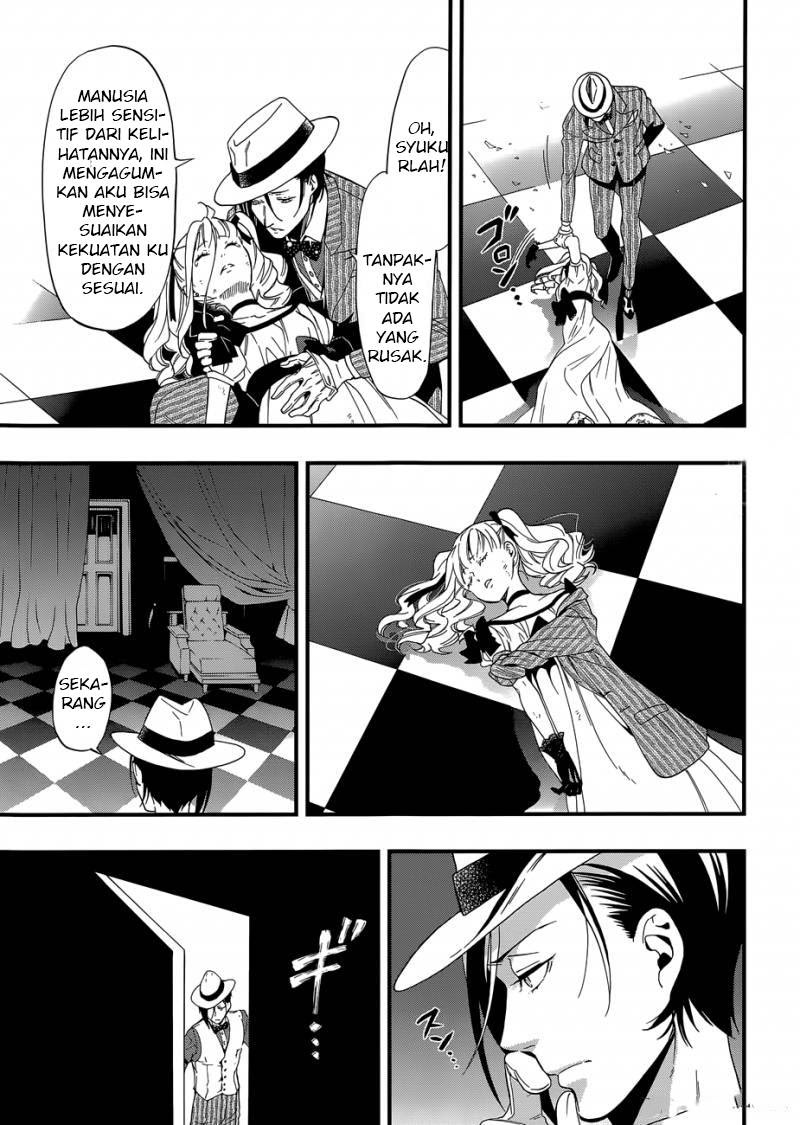Kuroshitsuji Bab 117 halaman 13