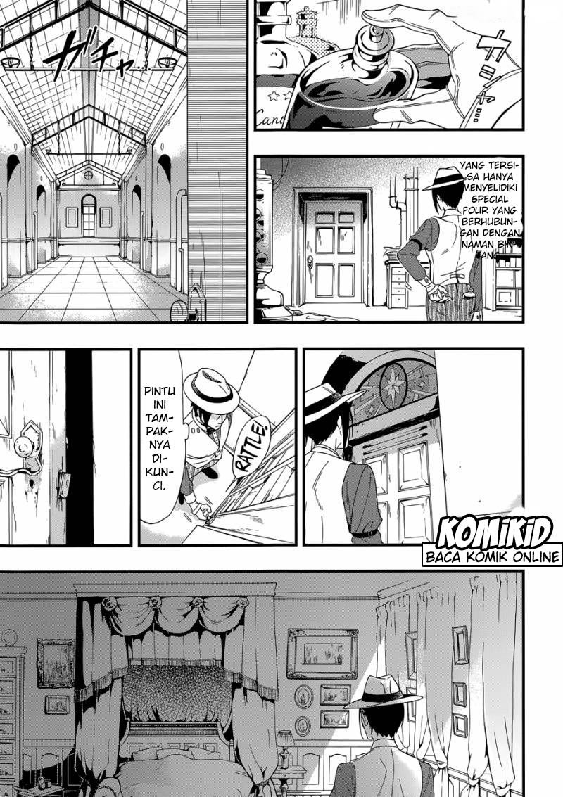 Kuroshitsuji Bab 117 halaman 16