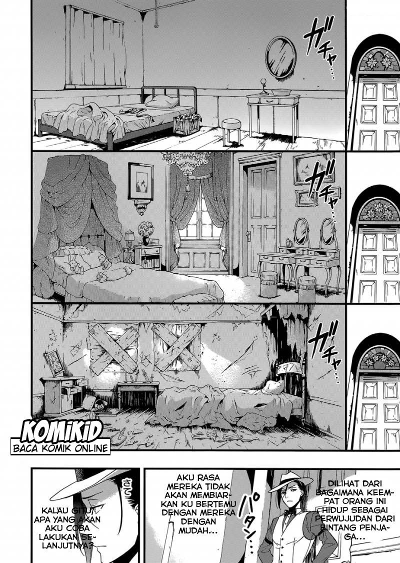 Kuroshitsuji Bab 117 halaman 17