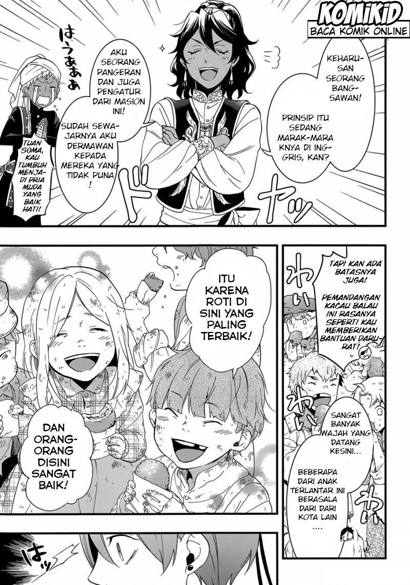 Kuroshitsuji Bab 118 halaman 10