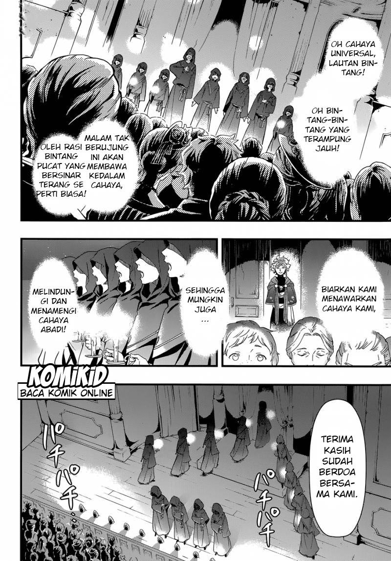 Kuroshitsuji Bab 118 halaman 13