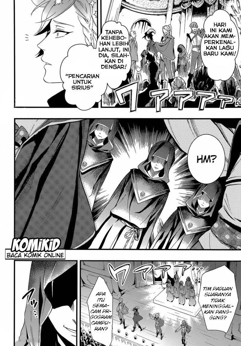 Kuroshitsuji Bab 118 halaman 14