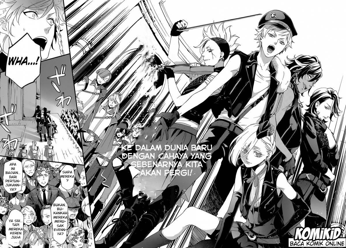 Kuroshitsuji Bab 118 halaman 18