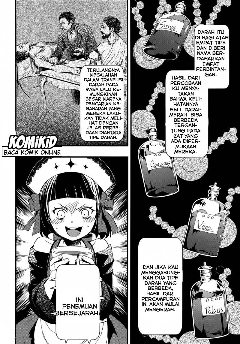 Kuroshitsuji chapter 119 halaman 22
