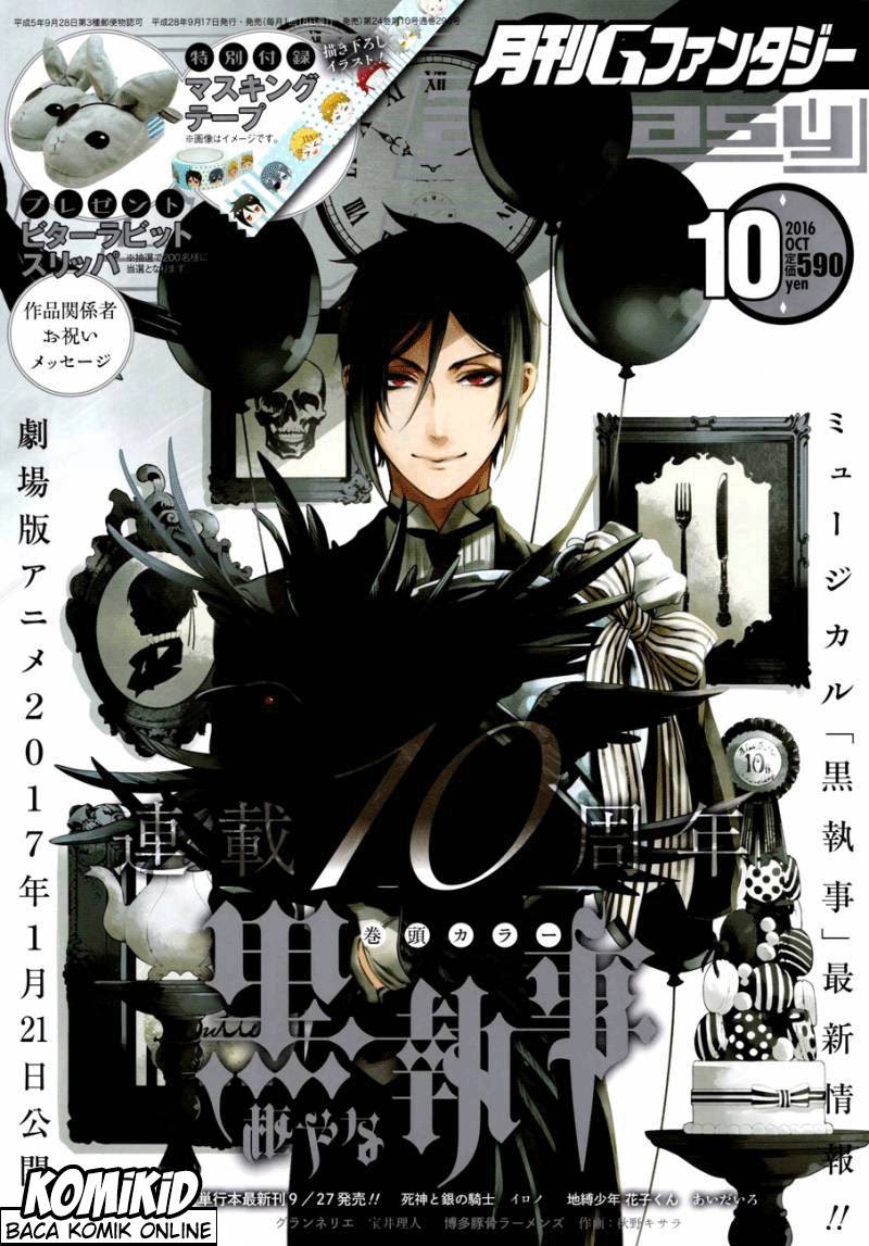 Kuroshitsuji Bab 120 halaman 2