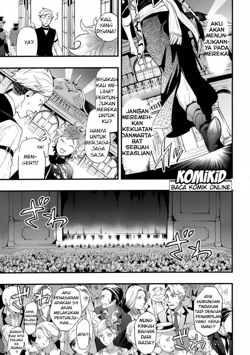 Kuroshitsuji Bab 121 halaman 7