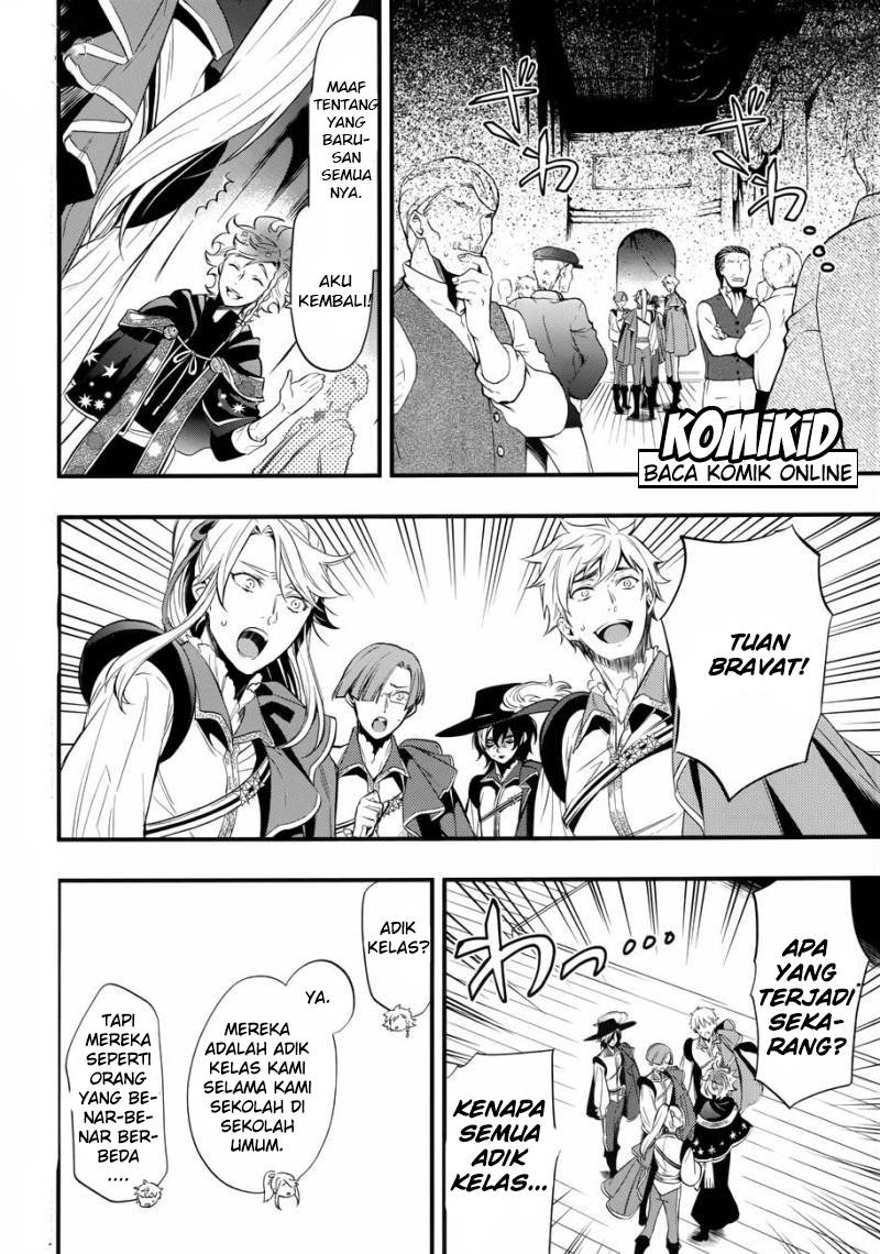 Kuroshitsuji Bab 121 halaman 8