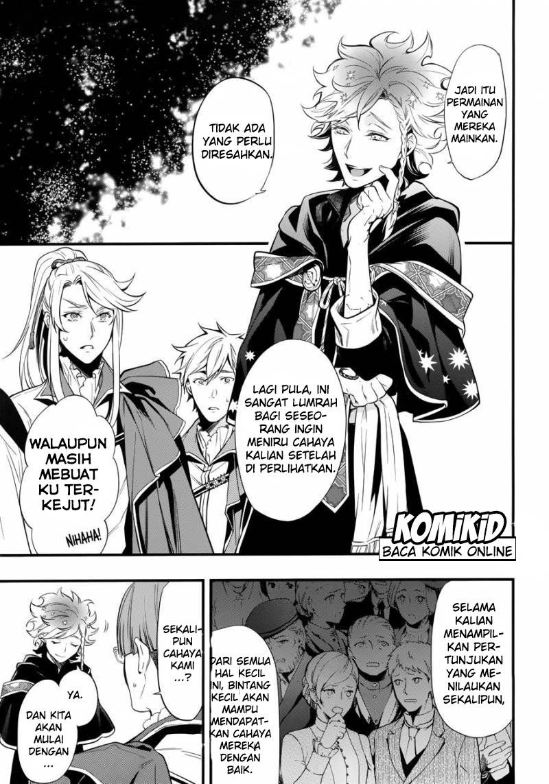 Kuroshitsuji Bab 121 halaman 9