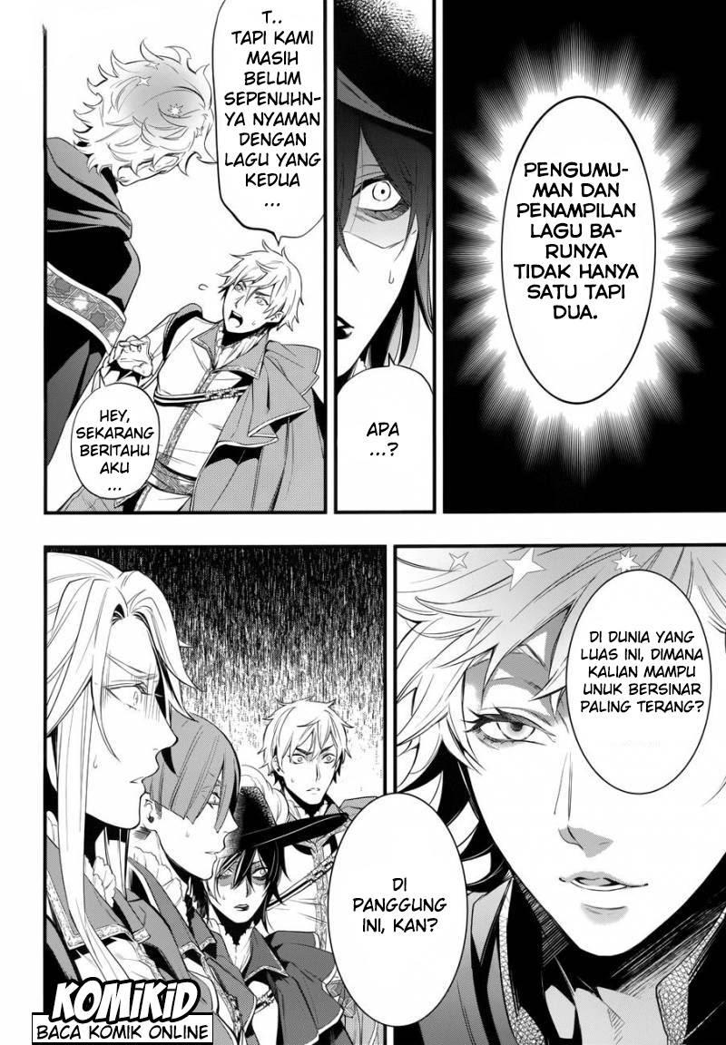 Kuroshitsuji Bab 121 halaman 10