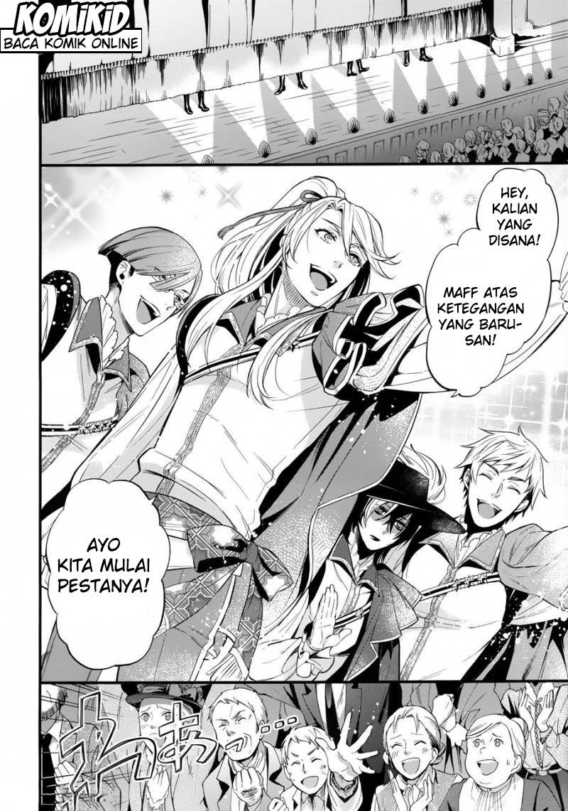 Kuroshitsuji Bab 121 halaman 12