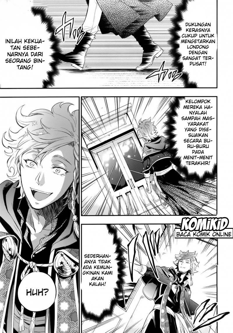 Kuroshitsuji Bab 121 halaman 17