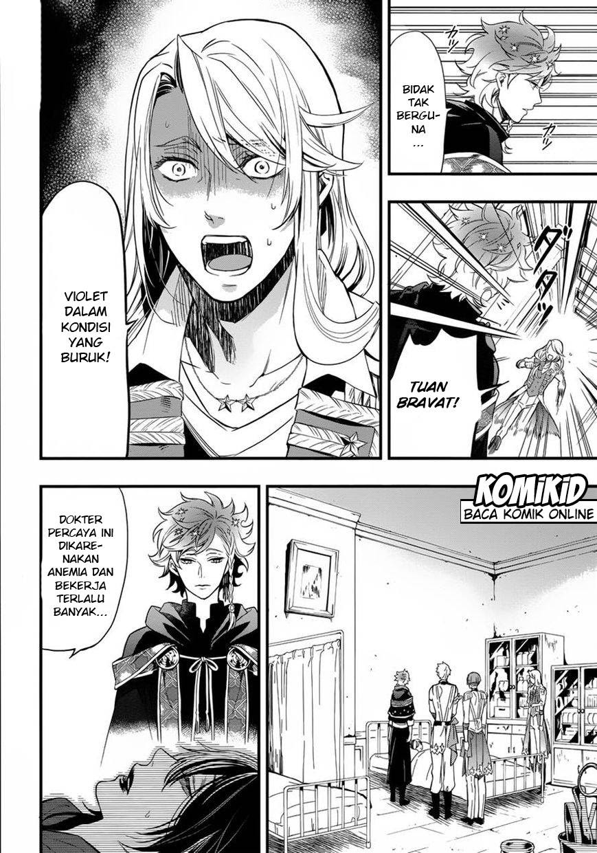 Kuroshitsuji Bab 122 halaman 5