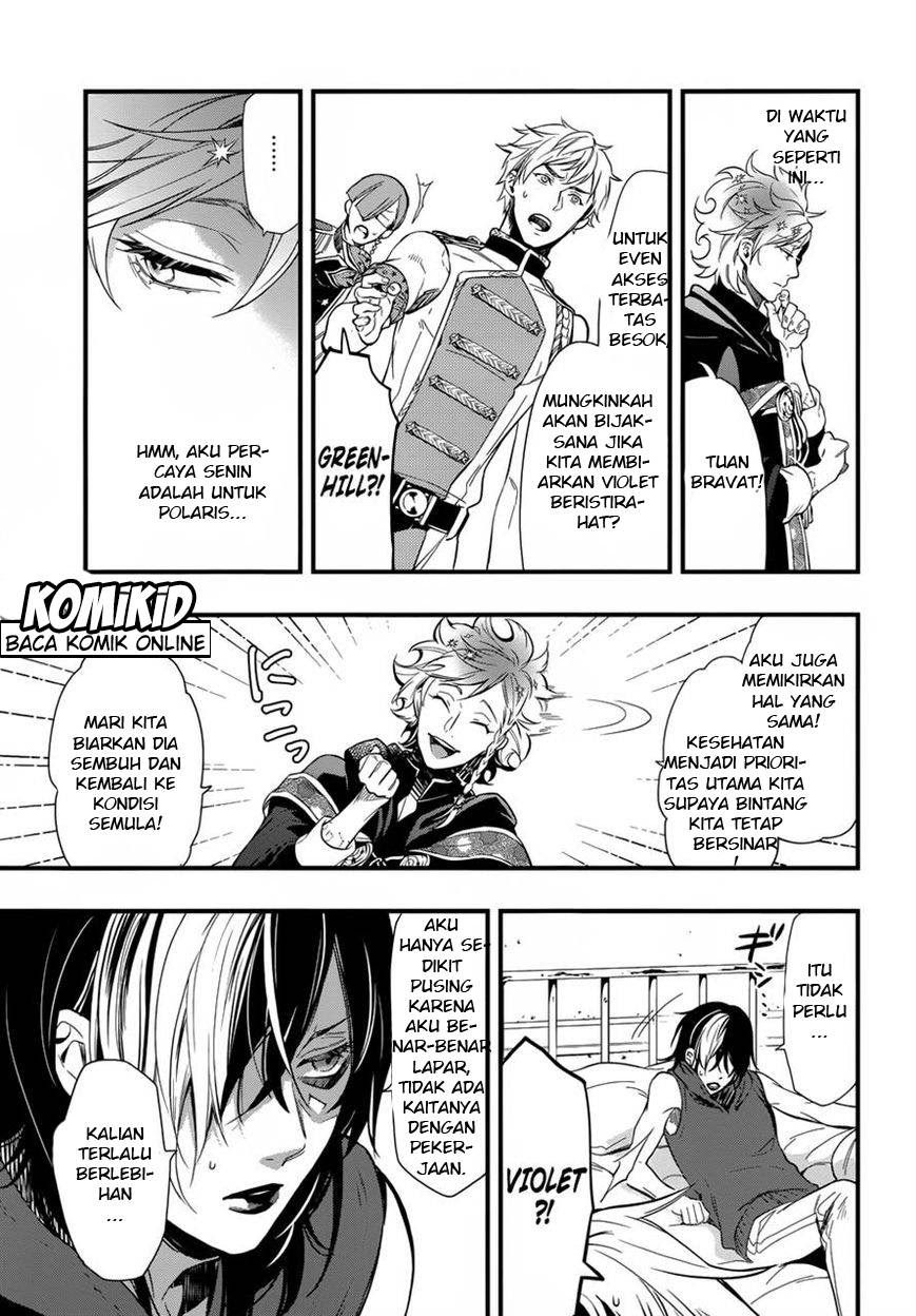 Kuroshitsuji Bab 122 halaman 6